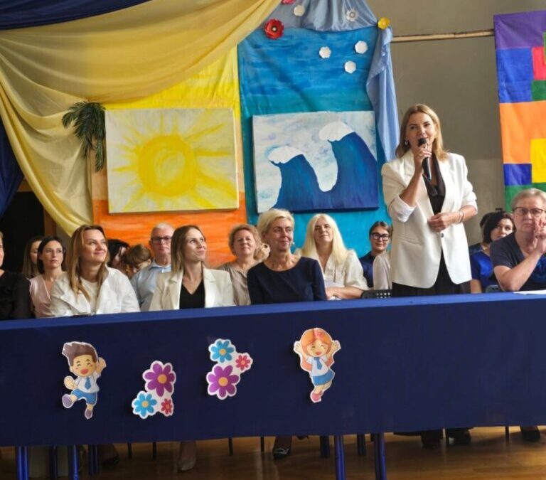 Rozpoczęcie roku szkolnego